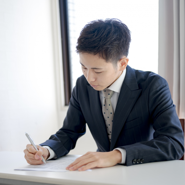 自治体ごとの入札資格